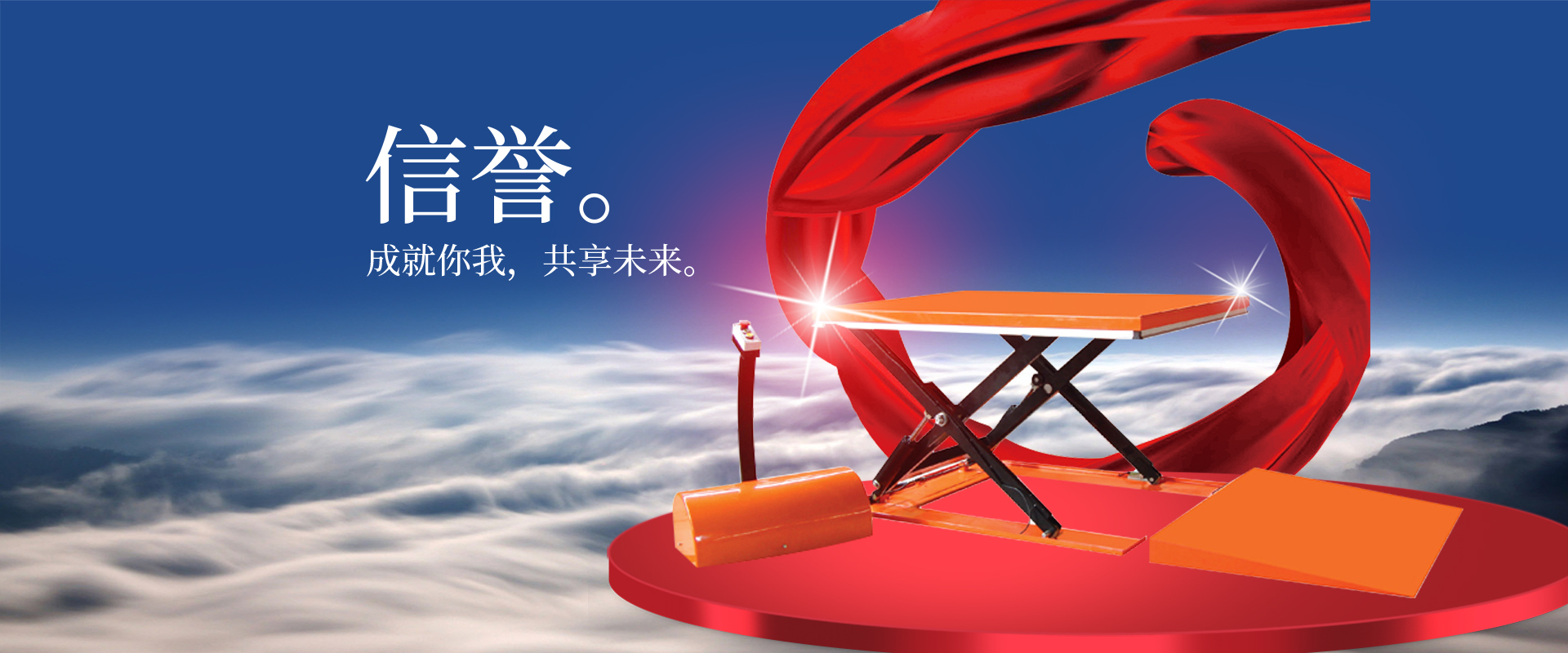 余姚市金昇機(jī)械有限公司