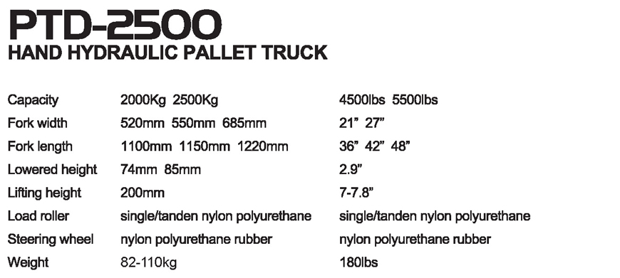 手動搬運車 PTD-2500 手動搬運車 PTD-2500