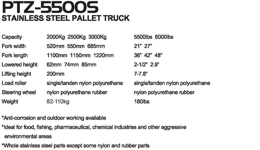 手動搬運車 PTZ-5500S